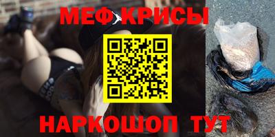 героин Усть-Джегута
