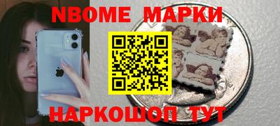 скорость mdpv Чебоксары