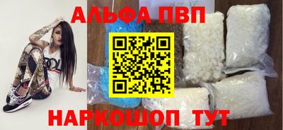 героин Усть-Джегута