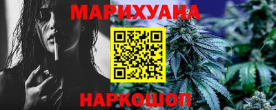 героин Усть-Джегута