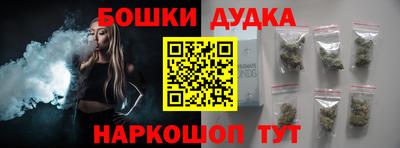 скорость mdpv Чебоксары
