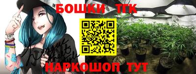 скорость mdpv Чебоксары