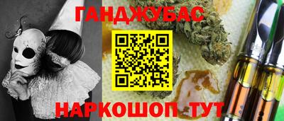 скорость mdpv Чебоксары