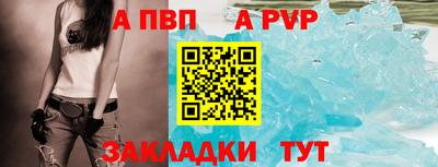 марихуана Уссурийск
