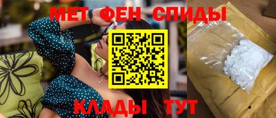 марихуана Чапаевск