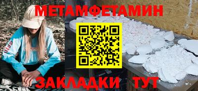 скорость mdpv Чебоксары