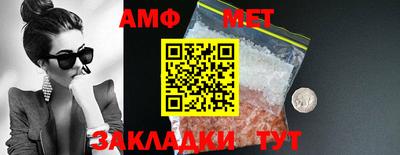 героин Усть-Джегута