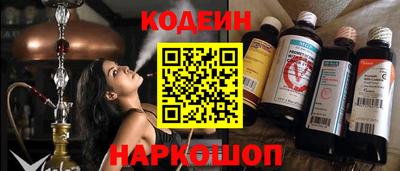 каннабис Чебаркуль