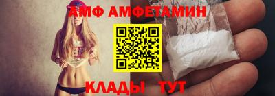 марихуана Чапаевск