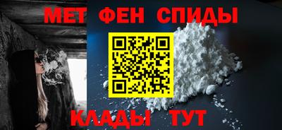 марихуана Уссурийск