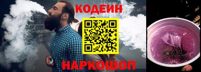 каннабис Чебаркуль