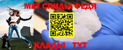 скорость mdpv Чебоксары