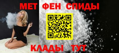 героин Усть-Джегута