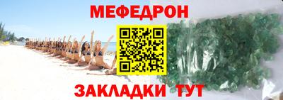 героин Усть-Джегута